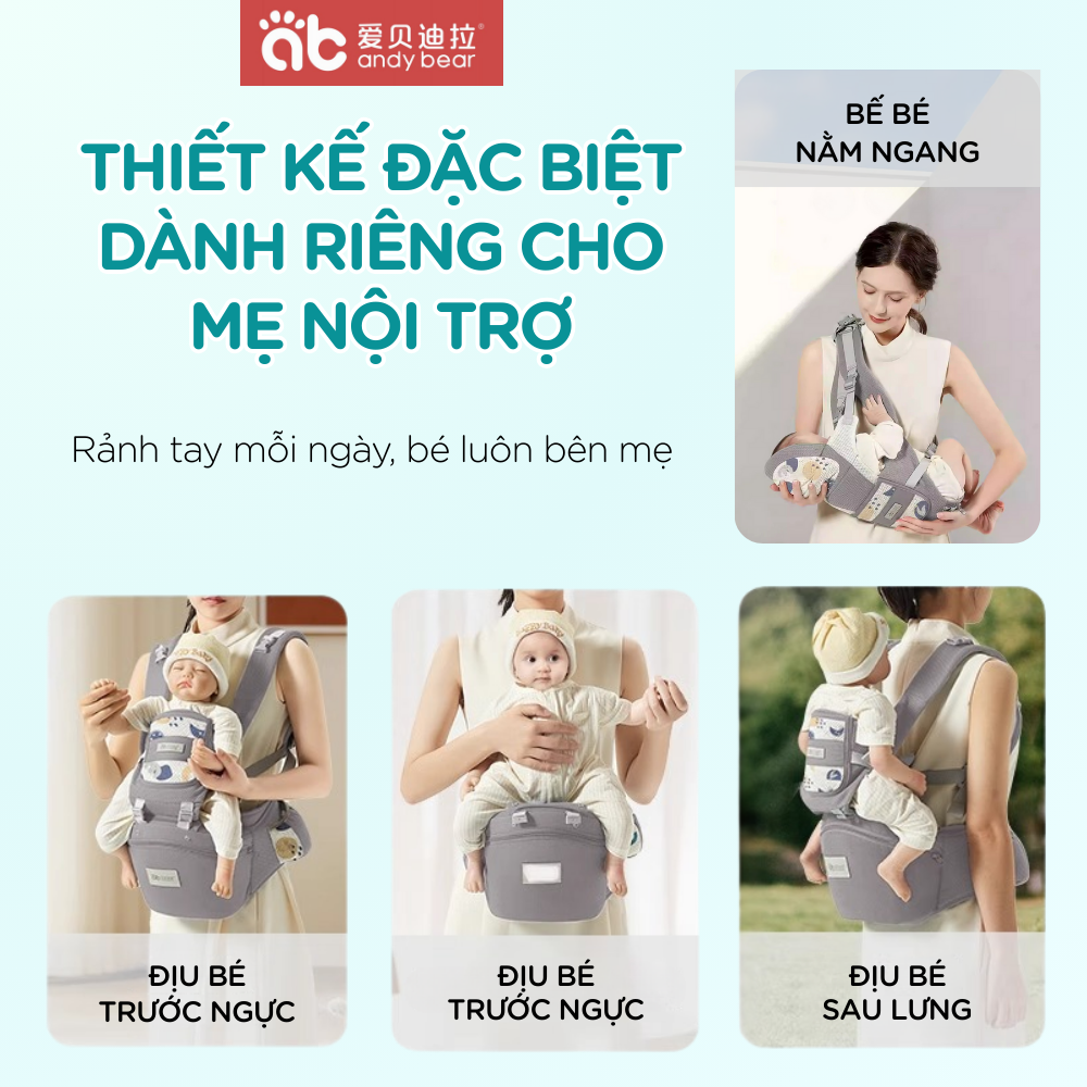 Địu em bé Andybear MS2 có bệ ngồi cho bé